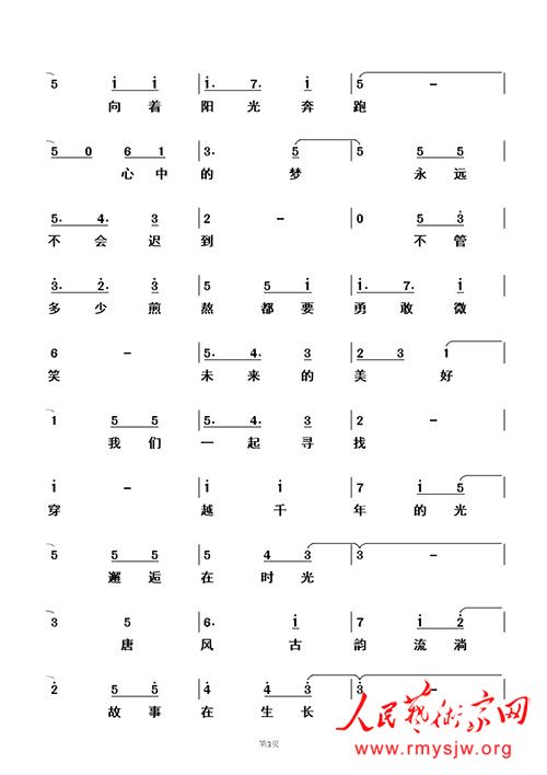 ��һ·��á������Ѷ���ȫ��Ѱ�Ҹ質����