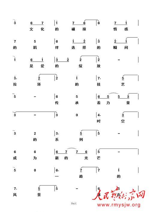 ��һ·��á������Ѷ���ȫ��Ѱ�Ҹ質����