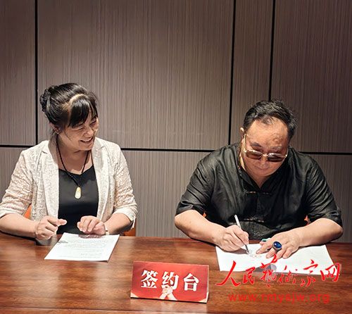 �����ǵ����׼���������Ʒ�����ʲ��׻�ƽ̨�仧�����ٰ�