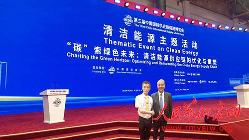 �������й����ʹ�Ӧ���ٽ��������ھ���Ļ