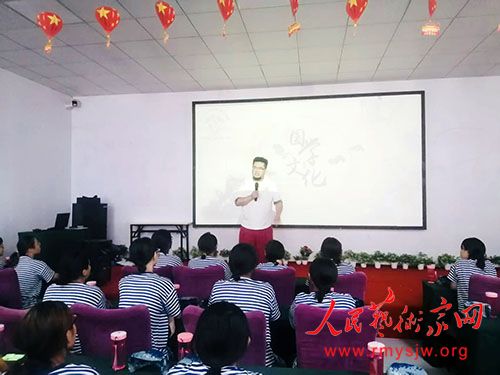 ����ʫ�ˡ���ѧ��ʦ�������������������ں����������й�ѧ���潲��