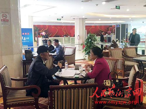 ��־����������Ů�����䲩ʿ�����μӡ���ȥ�½��Կ������