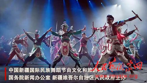 ��������ϯ�����μӵ��߽��й��½����������赸��