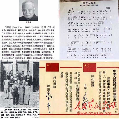 ��ս�еġ����ھ��š�