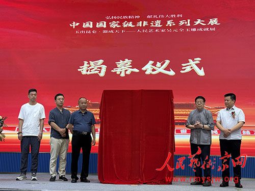 ���Ҽ�������չ��Ԫȫ���ɾ�չ¡����Ļ