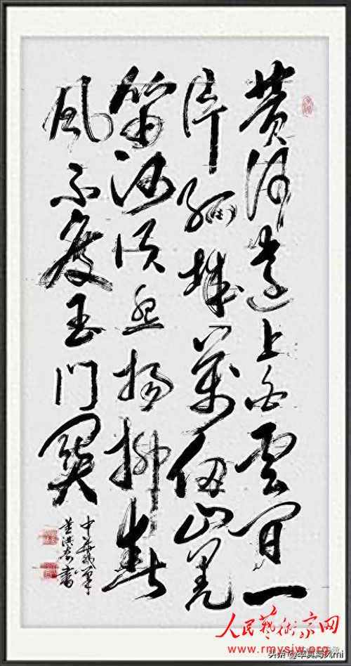 �������鷨��Ʒ����