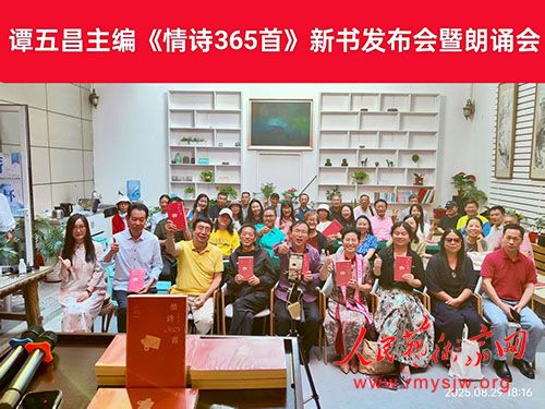 ̷������ࡶ��ʫ365�ס��������ھ��ɹ�����