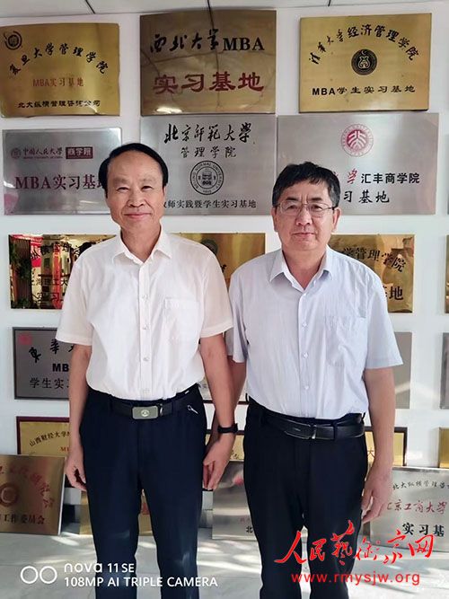 ר�õ��߽�é����ѧ��������ܴ���