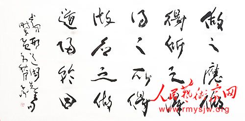 ī�ϴ���---�ǵ����鷨������˵����������