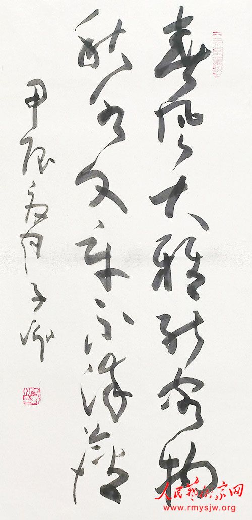 ī�ϴ���---�ǵ����鷨������˵����������