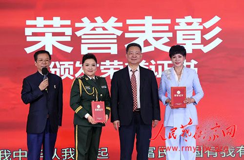 �׽�9.18ȫ�񰮹��ж��մ���ھ��ɹ�����