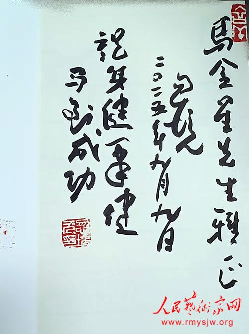 ����Ԫ����ƪС˵�����ͻ�