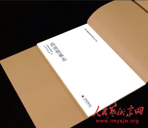 �й���Э�����ߵ���Ĺ־������