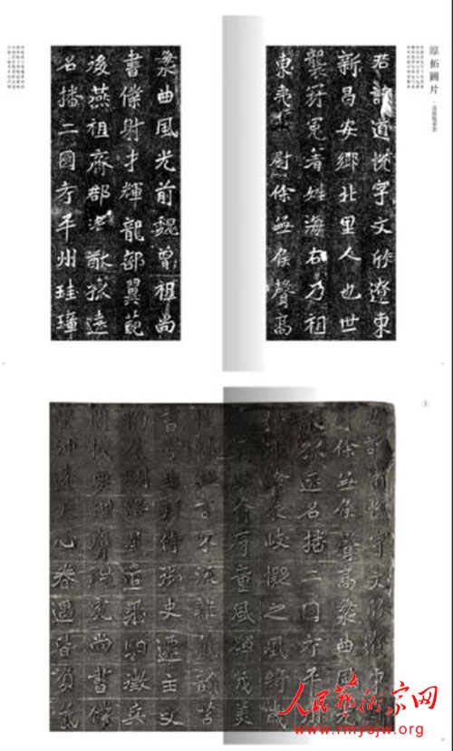 �й���Э�����ߵ���Ĺ־������