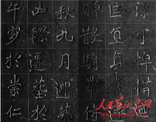 �й���Э�����ߵ���Ĺ־������