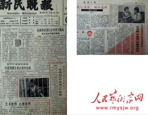 �ʻ������ڷ��Ƶļ�������˸�����ɷþ����Ҵ���������