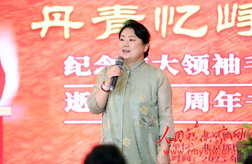 ����ë��ϯ����49�����黭չ��Ļʽ�ڱ�����ҽҽԺ����