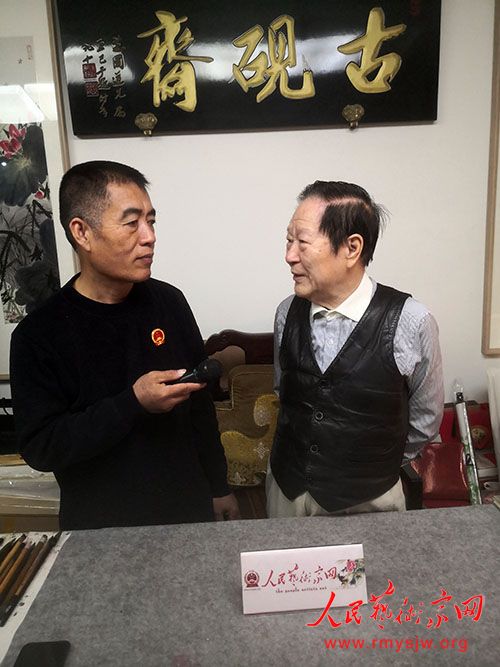 �����е��ͷ����硪����֥�������Ļ��񻭼��ղ�