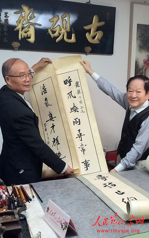 �����е��ͷ����硪����֥�������Ļ��񻭼��ղ�