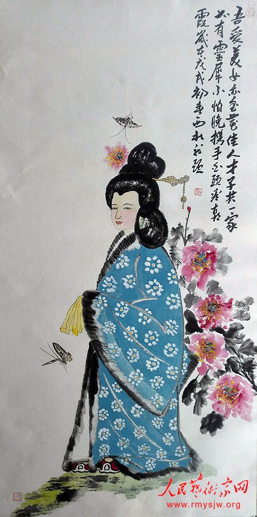 ��ͳ��Ȥ�ĵ����----����������������Ʒ����