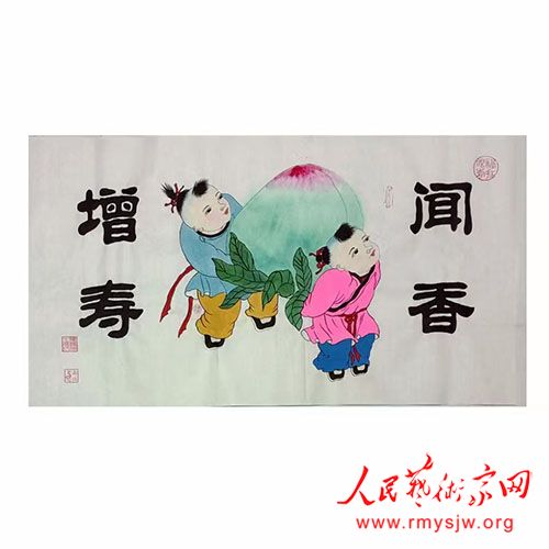 ��ͳ��Ȥ�ĵ����----����������������Ʒ����