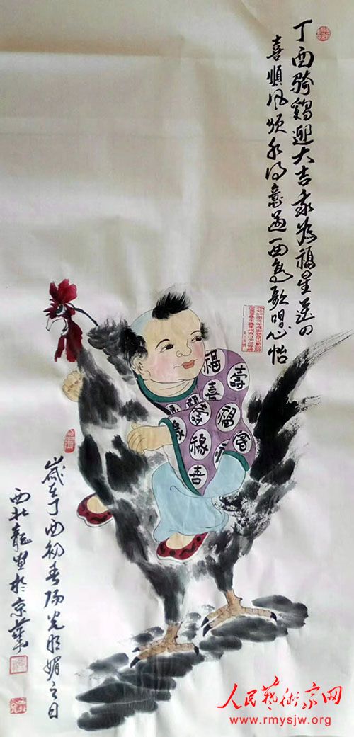 ��ͳ��Ȥ�ĵ����----����������������Ʒ����