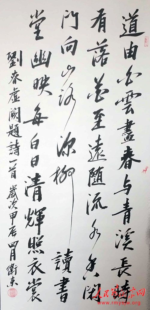 �������鷨��Ʒ����