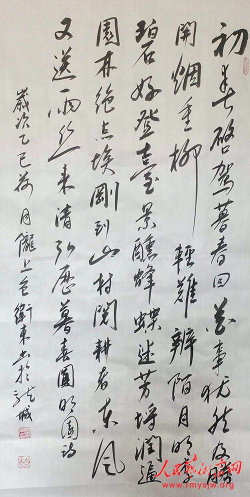 �������鷨��Ʒ����