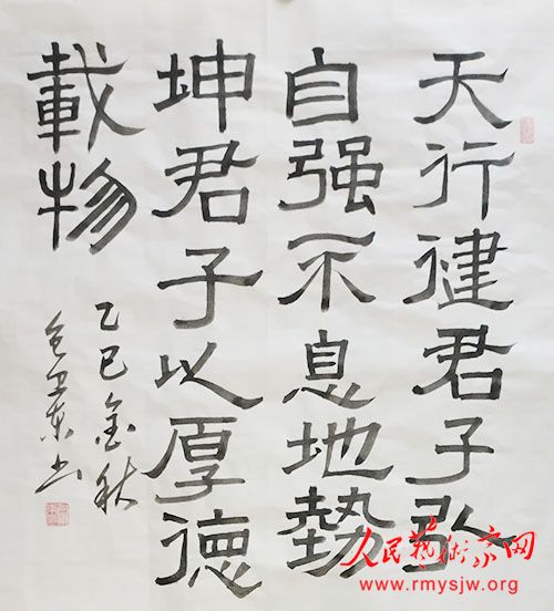 �������鷨��Ʒ����