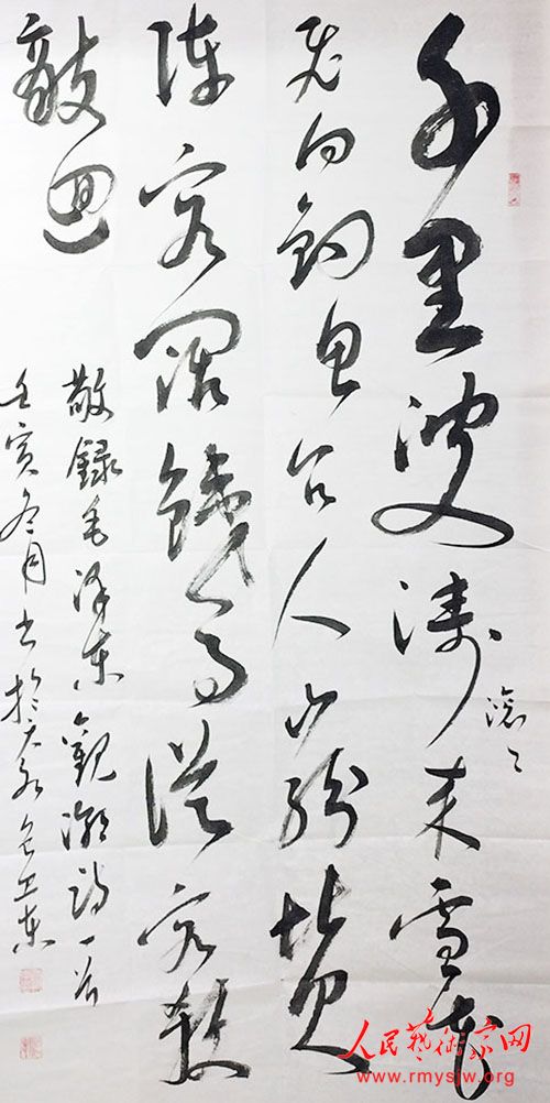 �������鷨��Ʒ����