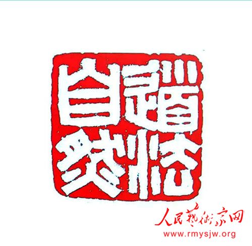 �����黭ӡ��Ʒ����