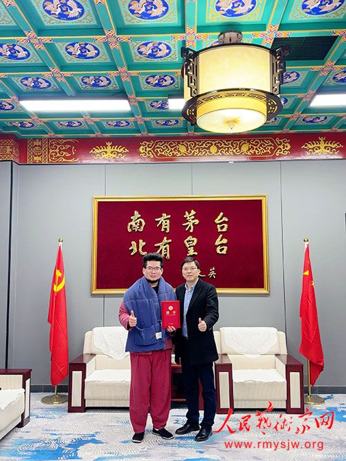 ����������Ƹ������������������ó���޹�˾�Ļ����� �����Ļ�������ҵ��ƪ��