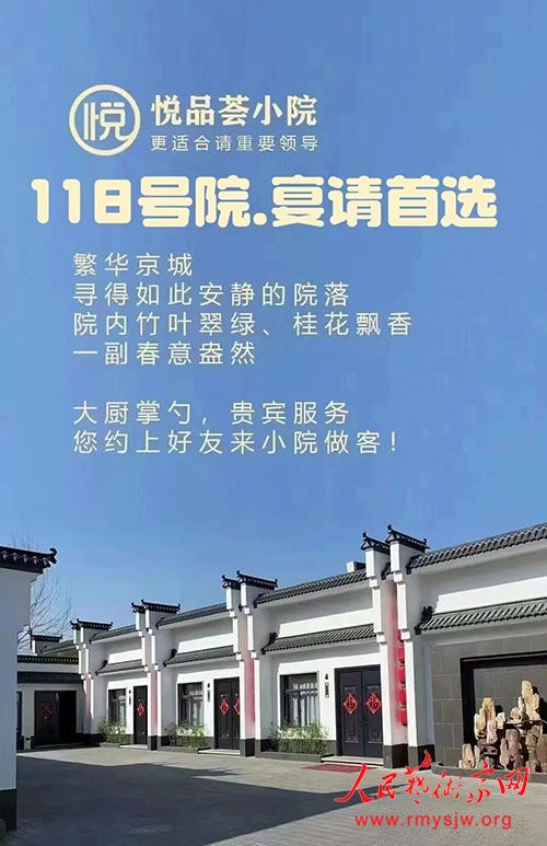 ������������������ҹ����