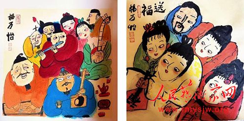 ��������2026 ����̤����ī�̴��������ͬ��