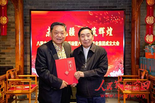 �����Ļ�ʮ��������߰����Ļ���ҵ���ų�������ھ��ɹ��ٰ�