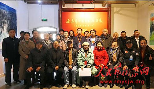 ӭ�����黭���ҵ���ӥ ���� ɣһ������չ�ھ���Ļ