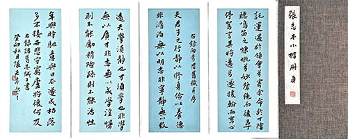 ��ʦ��־��������