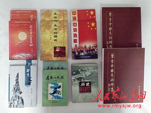 �������й���ʫ��ѡ��������̸���ڹ������ٿ�