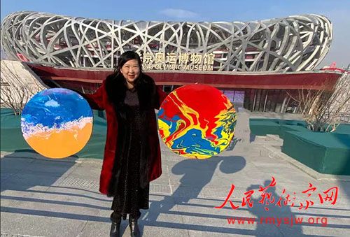 ���̕�ʫ����2026���������������г�����ʽԲ���ɹ�