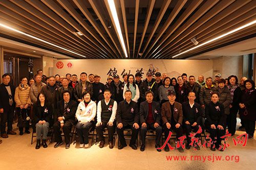 һƬ��������������Զի�б���䡪���������ƽ���¬����й���չ�����Ļ���������ֻ��ڻ��ɹ��ٰ�