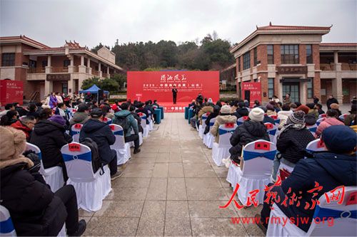 2025���й�����Ʒչ �����������ݿ�Ļ