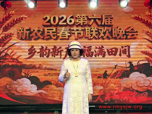 ����������������ȫ���������