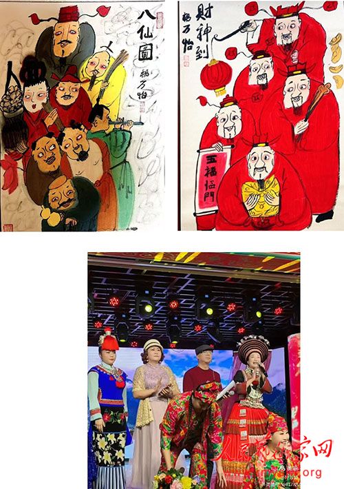 ����������������ȫ���������