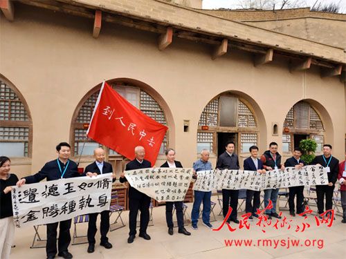 �й���Э������Ⱥ��ίԱ�Ṥ���ع���չ��