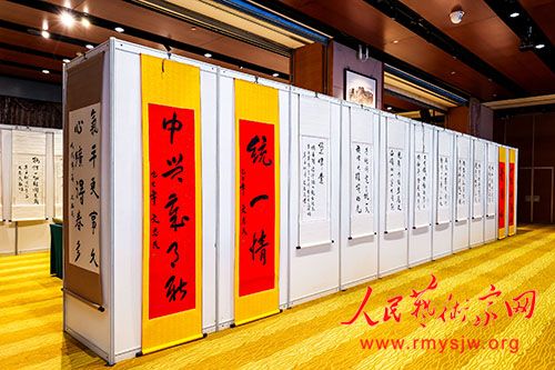 ��һͳɽ��׳�� �鷨չ�ھ�Ϊʲô������ô���Ӱ����