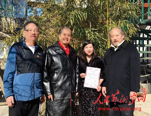 ����֪�����ҳ��̕����������������л�л������Ļ�������ʹ�������ƺ�