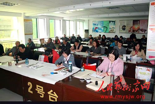 ʮ�ع��洫ī�� �����������³̡����������黭��������ѧ��ϲӭ����ʮ����