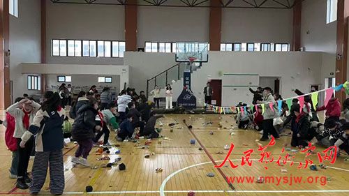 快乐“心”体验:浙江温岭长屿小学开展“沙包大作战”心理健康主题教育活动 快乐“心”体验:浙江温岭长屿小学开展“沙包大作战”心理健康主题教育活动