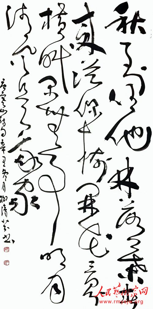 ���������̴�Լ���������ʤ���� ������������鷨�������