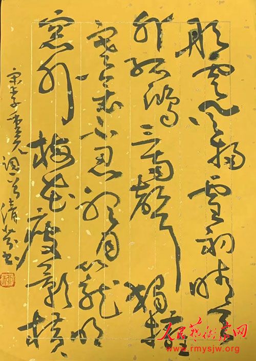 ���������̴�Լ���������ʤ���� ������������鷨�������